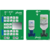 PLUM 4770 Eyew stat. 0,2l pHN+0,5l NaCl 1